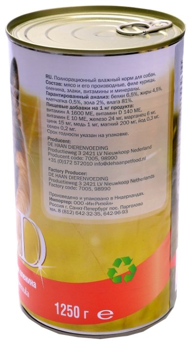 Nero Gold консервы Консервы для собак Свежая оленина (Venison) 1,25 кг 10328