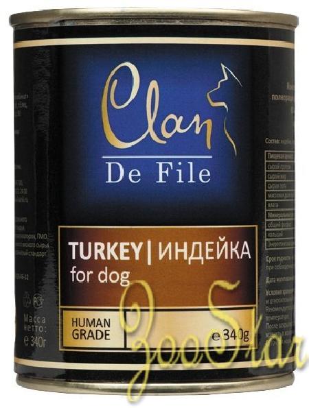 Clan De File влажный корм для взрослых собак всех пород, индейка 340 гр