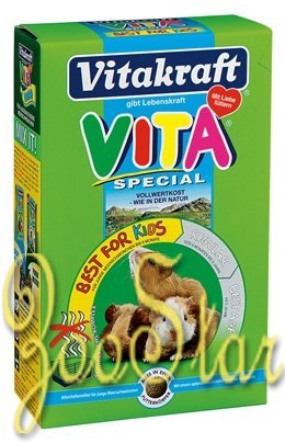 Benelux корма Корм для морских свинок с Витамином С Премиум (Primus cavie + vit c. Premium) 32513 (PRIMUS CAVIA 750G) 32513.., 0,750 кг