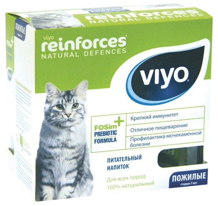 Viyo ВИА Напиток-пребиотик для котят 7х30 мл (Reinforces Cat Kitten) , 0,210 кг, 24721