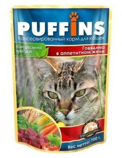                Puffins консерв. 100г для кошек в ЖЕЛЕ Говядина кус-ки (дой-пак) 1245285280