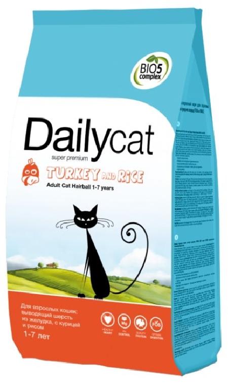 Dailycat корм для взрослых кошек всех пород, вывод комочков шерсти, индейка и рис 400 гр