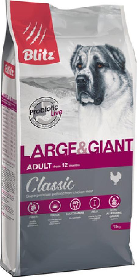 Blitz Корм для крупных собак BDD04-2-15000 | Classic Large & Giant Breeds Adult Dog 15 кг 53584, 1100100365