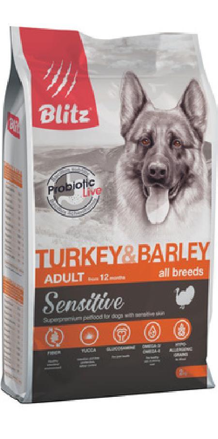 Blitz Корм для собак, индейка ячмень BDD08-3-02000 | Sensitive Turkey & Barley Adult Dog All Breeds, 2 кг 