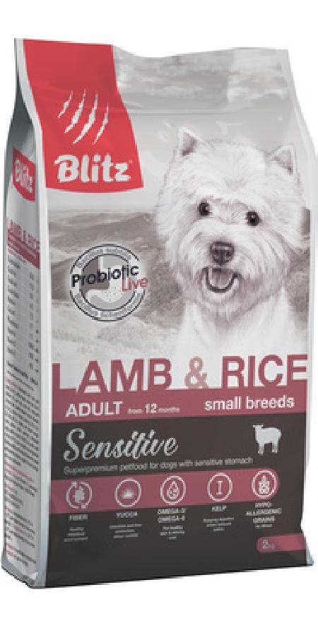 Blitz Корм для мелких собак ягненок рис BDD07-1-02000 2 кг 53580, 2800100365