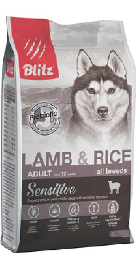 Blitz Корм для собак ягненок рис BDD06-3-02000 | Sensitive Lamb & Rice Adult Dog All Breeds 2 кг 53577, 3400100365