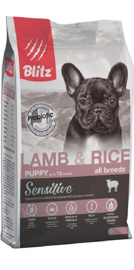 Blitz Корм для щенков ягненок рис BDD05-2-00500 | Sensitive Lamb & Rice Puppy All Breeds 0,5 кг 53587, 3700100365
