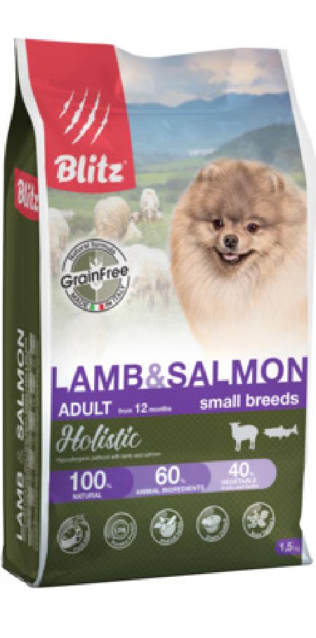 Blitz Беззерновой корм для собак мелких пород ягненок лосось BDD25-1-01500, 1,500 кг