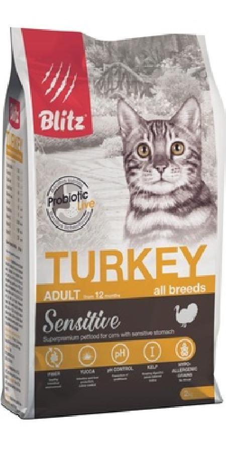 Blitz Корм для кошек с индейкой BCD02-1-00400 | Sensitive Turkey Adult Cat All Breeds 0,4 кг 53595