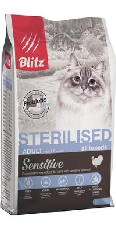 Blitz Корм для стерилизованных кошек индейка BCD05-2-02000 | Sensitive Turkey Adult Sterilised Cat All Breeds 2 кг 53590