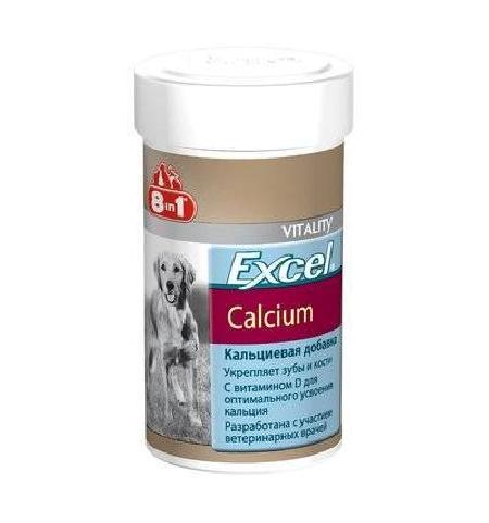 8 in 1 Кальций для щенков и взрослых собак всех пород, здоровье костей и зубов 1700 таб