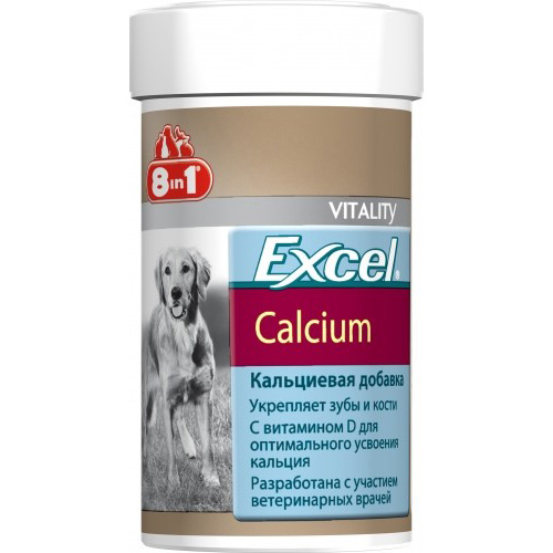 8 в 1 Кальциевая добавка с фосфором и витамином D для щенков и собак (Excel Calcium) 155 табл. 109402 | Excel Calcium) 0,07 кг 56047