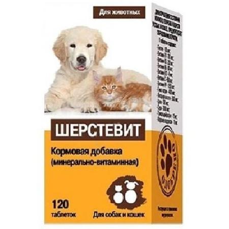 7 собак Шерстевит минерально-витаминная добавка для собак и кошек 120 таб