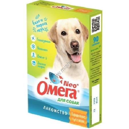 Фармакс Омега Neo +  Мультивитаминное лакомство для собак с глюкозамином и коллагеном, 0,06 кг, 34790, 6200100387