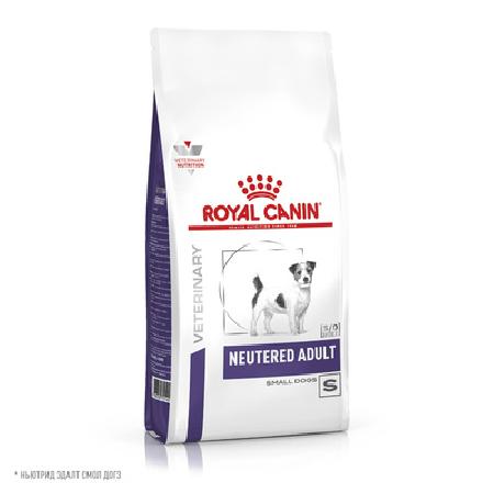 Royal Canin (вет.корма) RC Для кастрированных собак малых пород (Neutered Adult Small Dog) 37120350R037120350R1 | Neutered Adult Small Dog 3,5 кг 12338