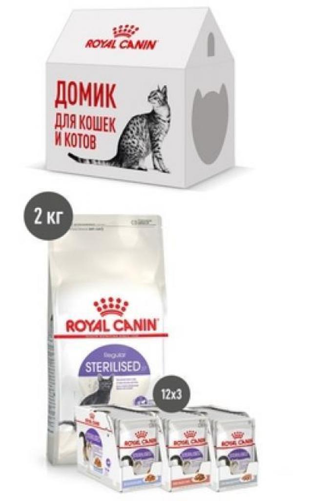 Royal Canin ВИА RC Набор для стерилизованных кошек 2 кг сухого корма+паучи 36 шт (картонный домик в подарок) 25370506C0, 5,060 кг, 33821