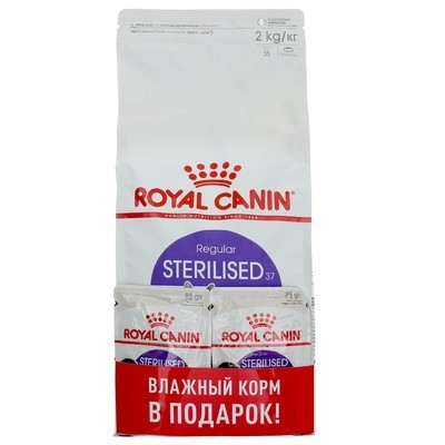 Royal Canin Корм для кошек Комплект Стерилайзд 2 кг + 2 пауча 0,085кг