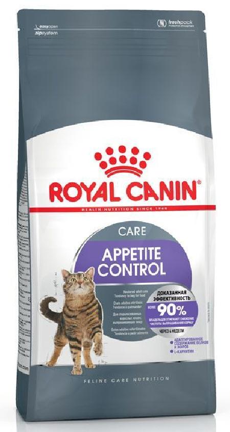 Royal Canin RC Корм для взрослых кошек - Рекомендуется для контроля выпрашивания корма (Appetite Control Care) 25630200R0 2,000 кг 44792, 29000100395