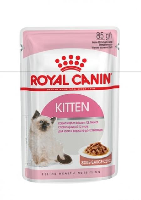Royal Canin паучи RC Кусочки в соусе для котят 4-12 мес. (Kitten) 40580008R040580008R1 0,085 кг 41712