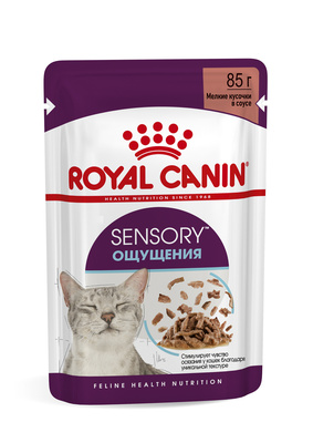 Royal Canin паучи ВИА RC Кусочки в соусе для взрослых кошек от 1 года до 7 лет стимулирующий рецепторы ротовой полости (Sensory feel) 15190008A0 0,085 кг 56131