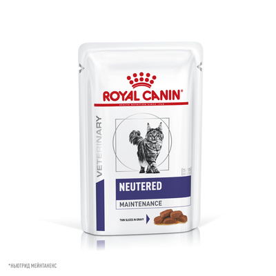 Royal Canin (вет. паучи) ВВА RC Паучи для взрослых кошек с момента стерилизации до 7 лет (Neutered Maintenance felinne) 40890008A0 0,085 кг 55531, 11200100396