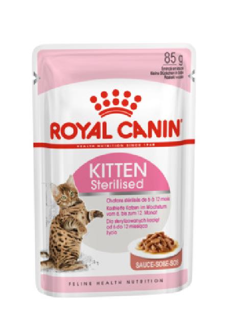 Royal Canin паучи Упаковка 28шт для сайта RC Кусочки в соусе для кастрированных кошек 1-7лет (Sterilized) 40950008R040950008R1 2,38 кг 22794.1