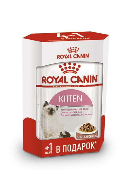 ROYAL CANIN Комплект Киттен  (в соусе) 5+1Х0,085 кг 481106