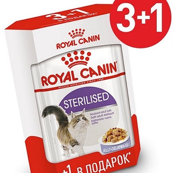Royal Canin Пауч для кошек Комплект Стерилайзд (желе) 3+1 4Х0,085кг