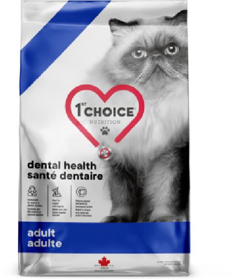 1st Choice Care Сухой корм для взрослых кошек здоровье зубов Курица Dental 102.1.112, 1,8 кг, 55797