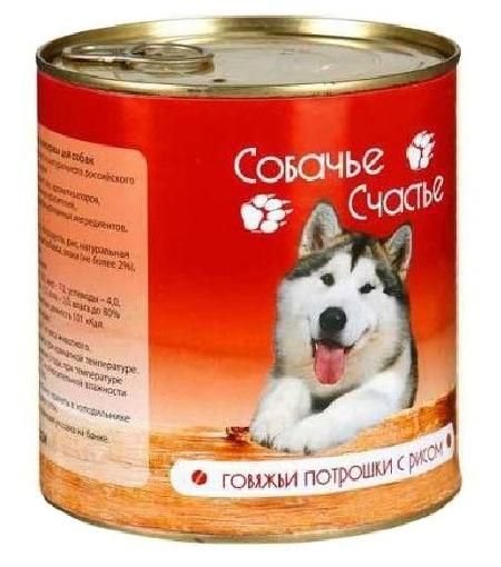 Собачье Счастье влажный корм для взрослых собак всех пород, говяжьи потрошки и рис 750 гр, 4001001001