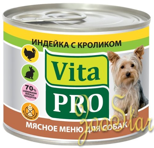 VitaPRO влажный корм для взрослых собак всех пород, мясное меню, индейка и кролик 200 гр