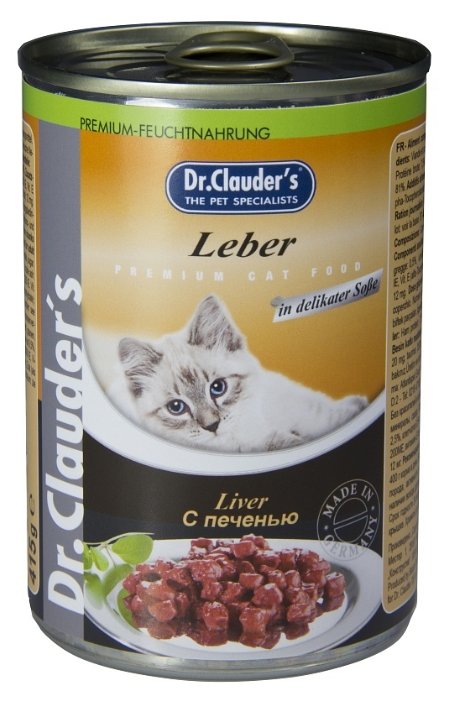 Dr.Clauders Консервы для кошек с печенью, 0,415 кг, 21636