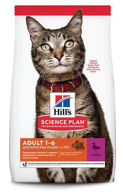 Hills Science Plan Сухой корм для взрослых кошек с уткой (Adult Duck) 604710 3,000 кг 39741, 12400100404