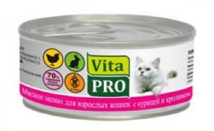 [13.373]  VITA PRO консервы для кошек Лосось 100 г ж/б (уп -6шт)    47895, 13.373