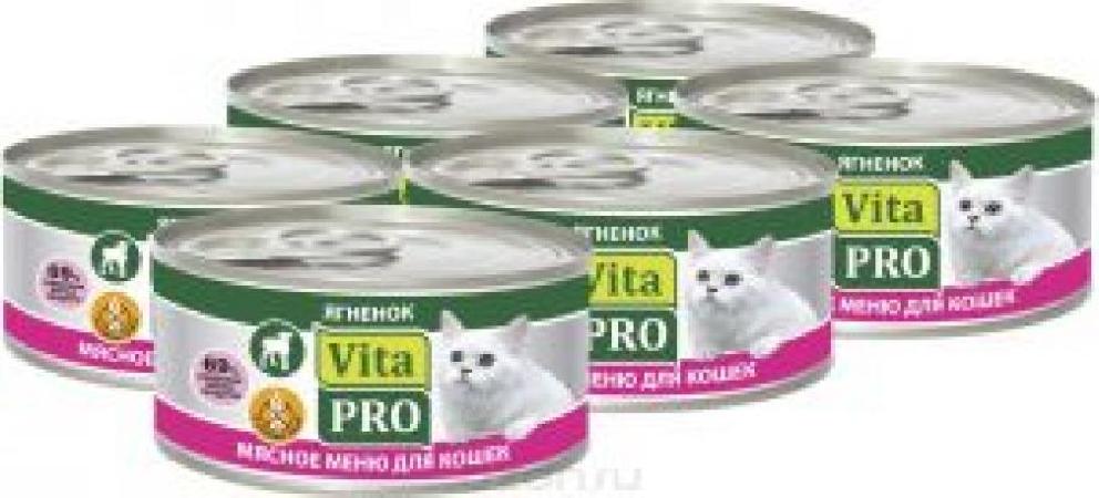 VitaPRO влажный корм для взрослых кошек всех пород, ягненок 100 гр, 700100415