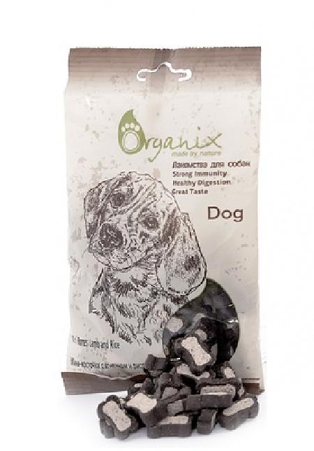 Organix лакомства ВИА Лакомства для собак Мини-косточки с ягненком и рисом. (Mini Bones Lamb and Rice) D8010, 0,1 кг, 10798