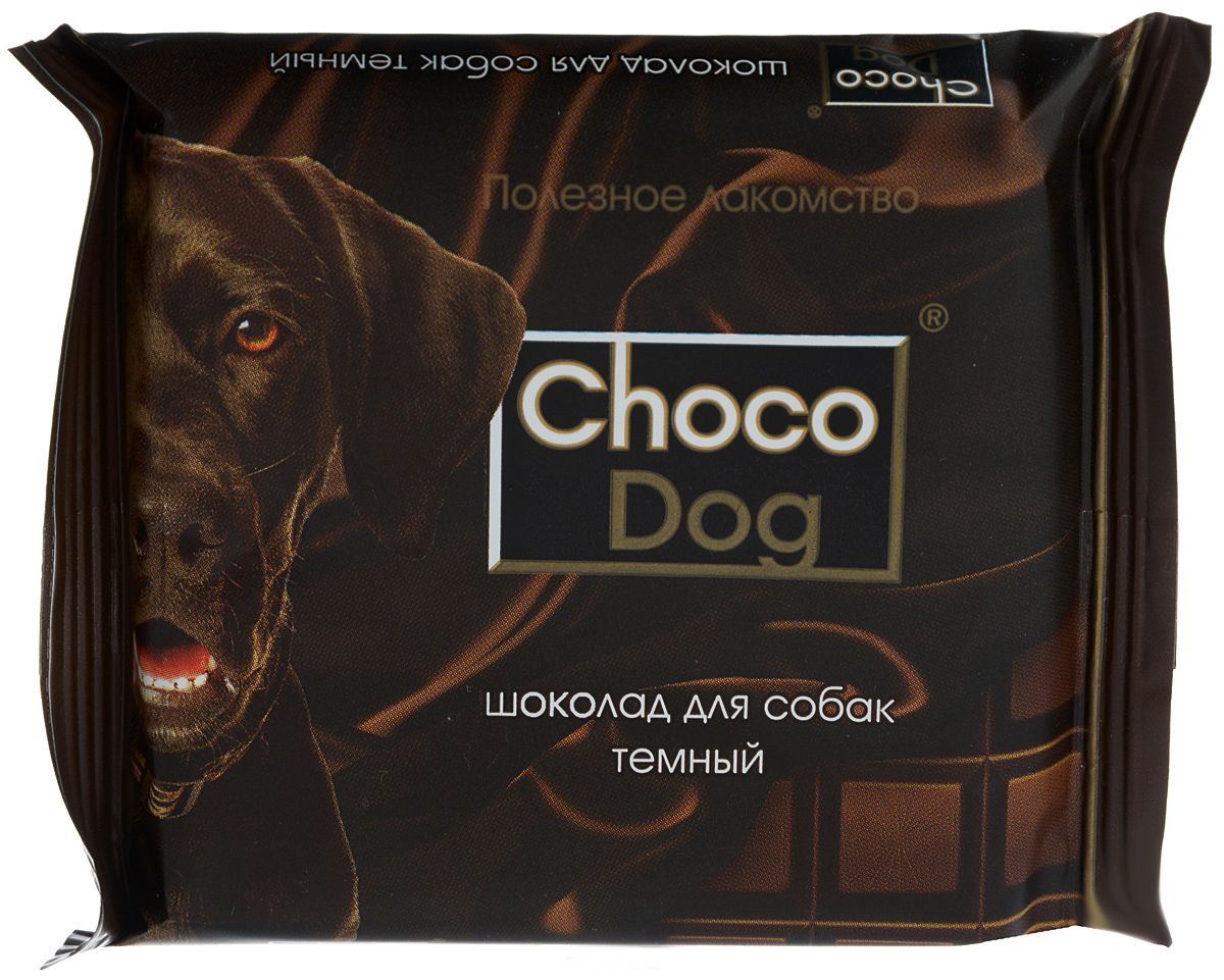Шоколад ТЕМНЫЙ для собак CHOCO DOG 85гр (40 шткор) 