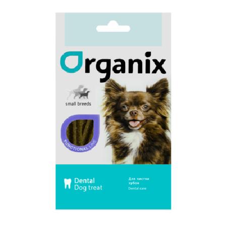 Organix лакомства Палочки-зубочистки для собак малых пород (Functional Dental Care) 8-star dental  0,045 кг 37728