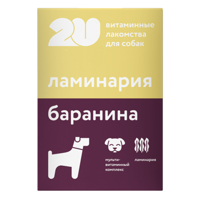2u Витаминное лакомство для собак Для крепкого имунитета, 60 таб., 0,030 кг