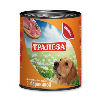 Трапеза Консервы для собак с бараниной, 0,75 кг 