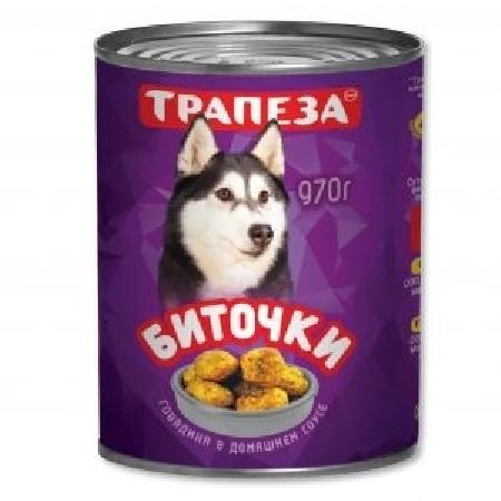 Трапеза Консервы для собак Биточки говядина в домашнем соусе 0,97 кг 34411