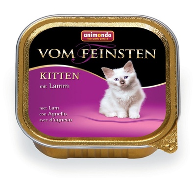 Animonda Консервы для котят с ягненком (Vom Feinsten Kitten) 83453, 0,100 кг
