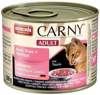 Animonda Консервы для кошек с говядиной индейкой и креветками (Carny Adult) 00183708 | Carny Adult, 0,2 кг 