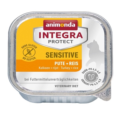 Animonda ВВА Консервы Integra для взрослых кошек при пищевой аллергии с индейкой и рисом (Sensitive) 00186852 | Sensitive Turkey & Rice, 0,1 кг 