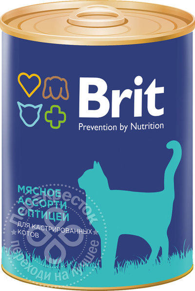 Brit Консервы для стерилизованных кошек BEEF AND CHICKEN Мясное ассорти с птицей  9440 9440, 0,340 кг