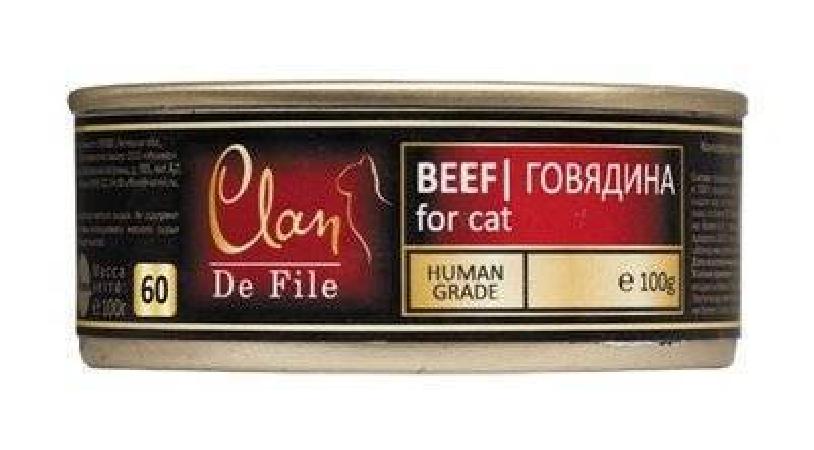 Clan De File влажный корм для взрослых кошек всех пород, говядина 100 гр