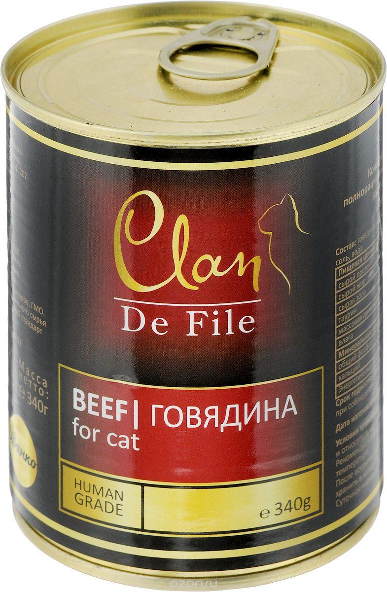 Clan De File влажный корм для взрослых кошек всех пород, говядина 340 гр, 2200100425