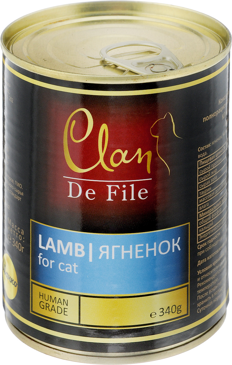 Clan De File влажный корм для взрослых кошек всех пород, ягненок 340 гр