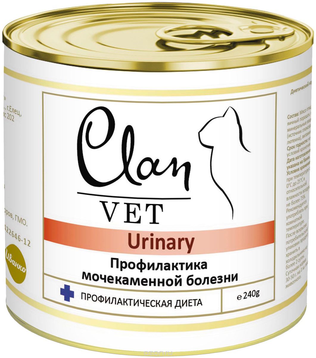 Clan Vet Urinary влажный корм для взрослых кошек всех пород, диетический, профилактика МКБ 240 гр