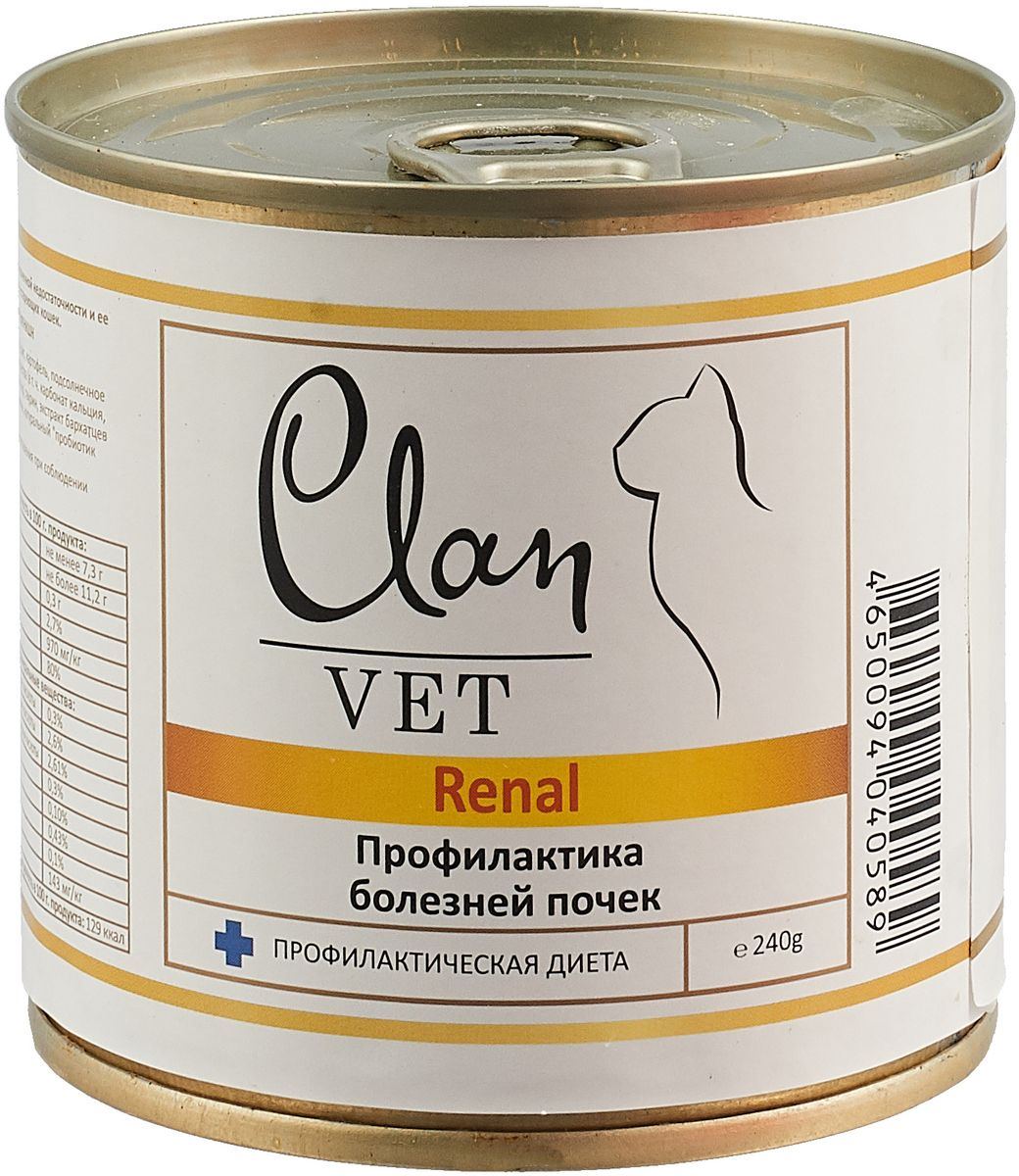 Clan Vet Renal влажный корм для взрослых кошек всех пород, диетический, профилактика болезней почек 240 гр, 5000100425